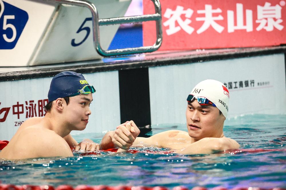 信号国际化